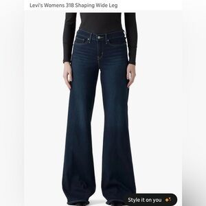 NWOT Levi's Womens 318 Shaping Wide Leg